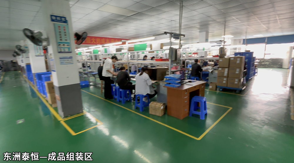 散熱風扇廠家組裝成品線 散熱風扇廠家組裝成品線
