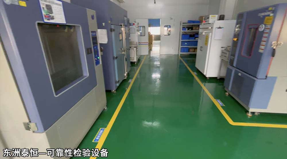 散熱風扇廠家檢測設備 散熱風扇廠家檢測設備