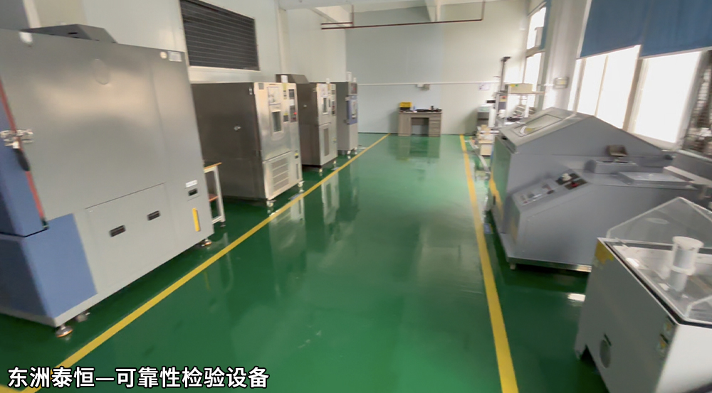 散熱風扇廠家檢測設備 散熱風扇廠家檢測設備