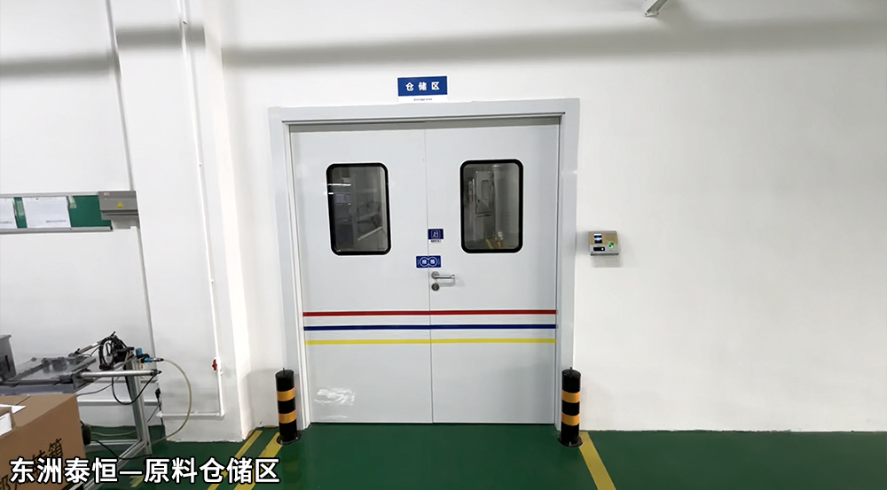散熱風扇廠家原材料區(qū) 散熱風扇廠家原材料區(qū)