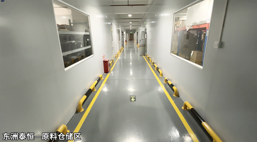 散熱風扇廠家原材料倉儲區(qū) 散熱風扇廠家原材料倉儲區(qū)
