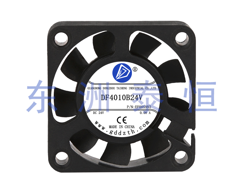 4010直流風(fēng)扇40*40*10mm通訊終端 電源 機(jī)器人靜音軸流散熱風(fēng)扇24v12v