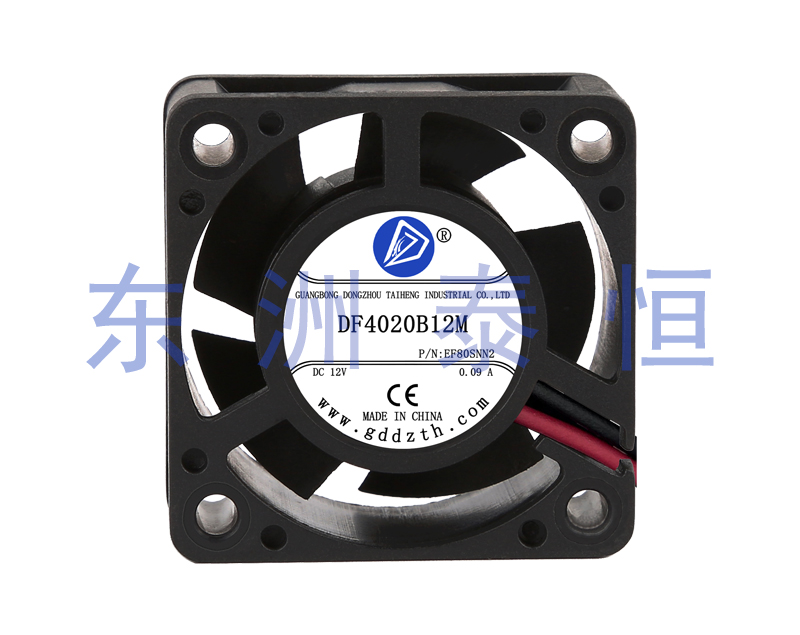 4020直流風扇40*40*20mm軸流散熱風扇12v24v防水IP65pwm調(diào)速電源充電器風機